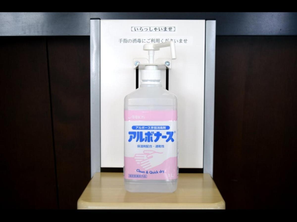 Hotel Resh Tottori Ekimae - Vacation Stay 47404V Zewnętrze zdjęcie